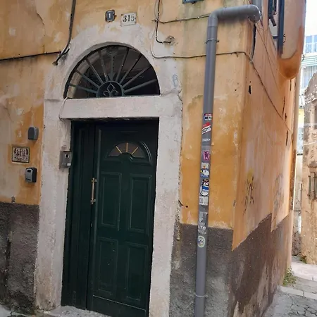 Corfu Downtown Cutie By Corfuescapes Apartament *